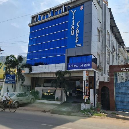 Vijay Shree Inn Vellore Exterior photo